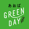 青ばGREEN DAY图标