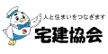 广告:公益社团法人神奈川县宅地建筑交易业协会横滨鹤见支部