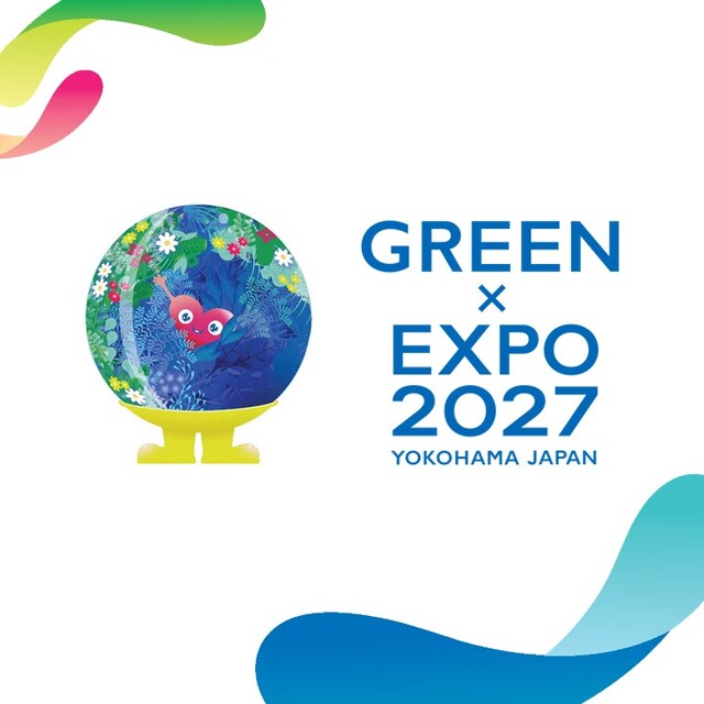 GREEEN×EXPO 2027图片